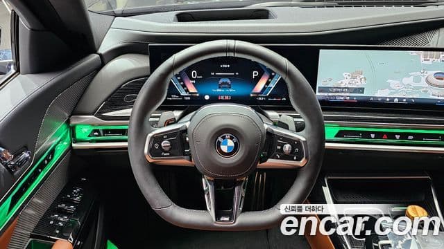 BMW 7 Series 2025 — Фото 13/20