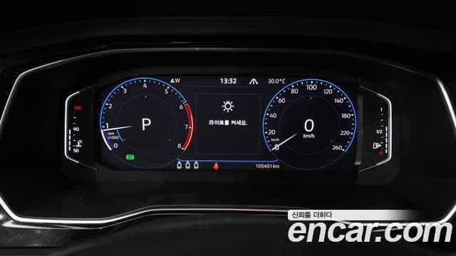 Volkswagen Jetta 2021 — Şəkil 8/20