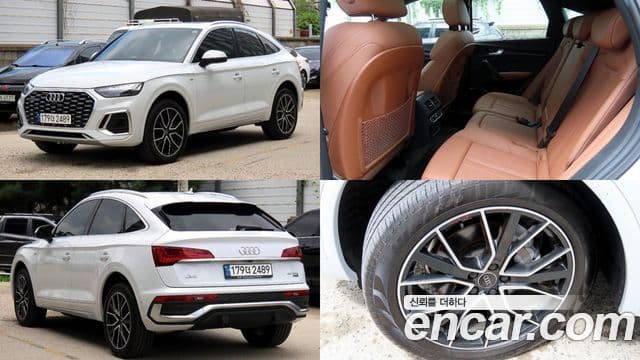 Audi Q5 2023 — ფოტო 10/20