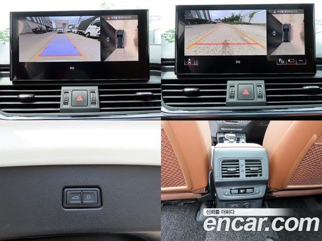 Audi Q5 2023 — ფოტო 18/20