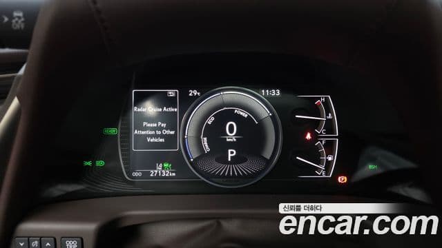 Lexus ES300h 2020 — ფოტო 8/20