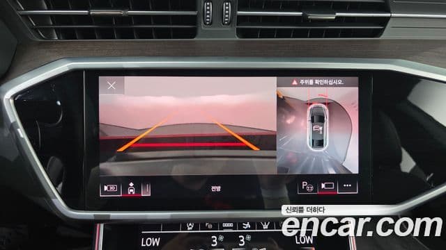 Audi A7 2022 — ფოტო 16/20