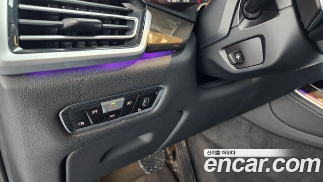 BMW X5 2022 — Şəkil 14/20