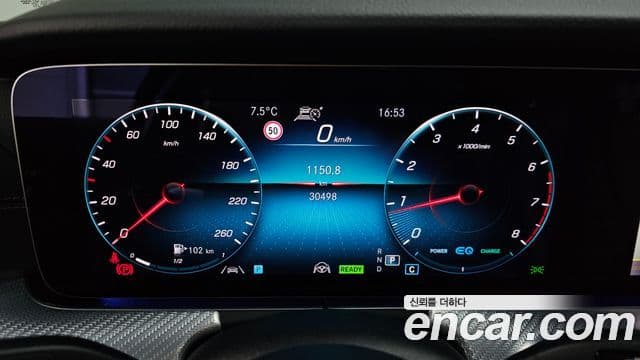 Mercedes-Benz E-Class 2021 — Şəkil 8/20