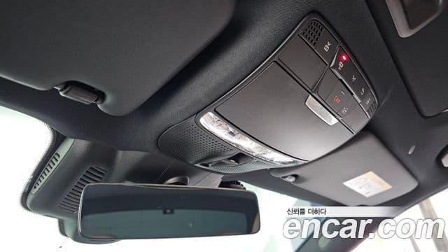 Mercedes-Benz E-Class 2021 — Şəkil 17/20