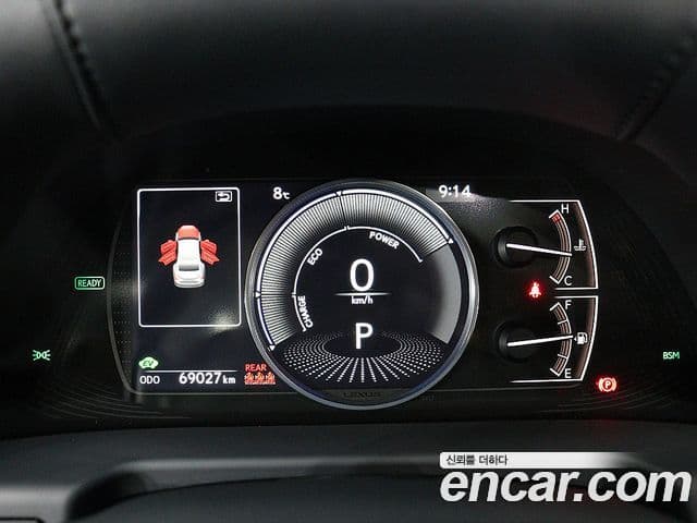 Lexus ES300h 2021 — Şəkil 4/20