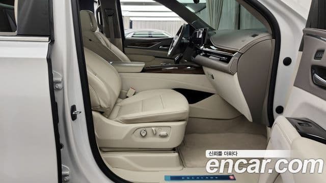 Cadillac Escalade 2023 — Şəkil 11/20