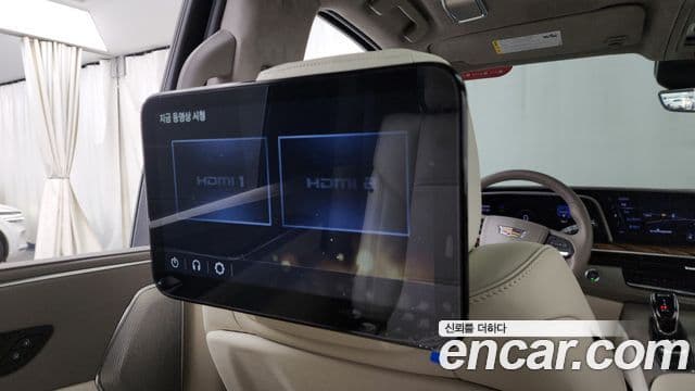 Cadillac Escalade 2023 — Şəkil 19/20