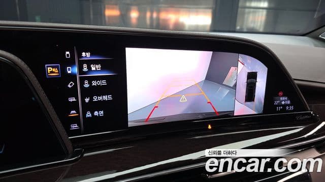 Cadillac Escalade 2023 — Фото 15/20