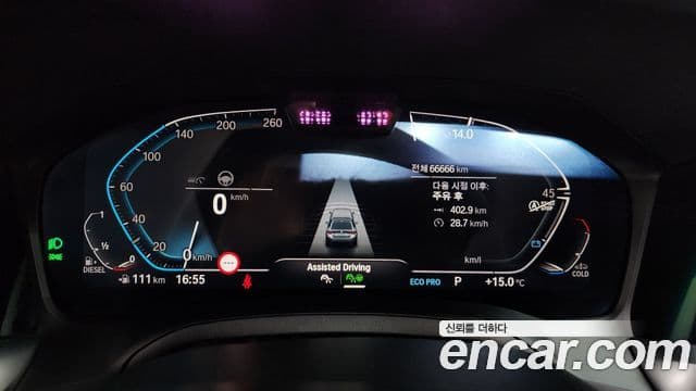 BMW 4 Series 2021 — Şəkil 8/20
