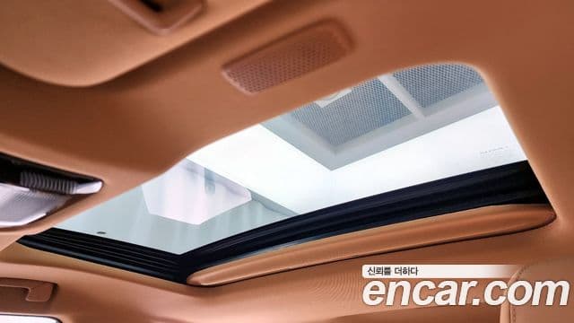 Lexus NX350h 2023 — Şəkil 18/20
