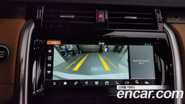 Land Rover Discovery 5 2018 — Фото 16/20