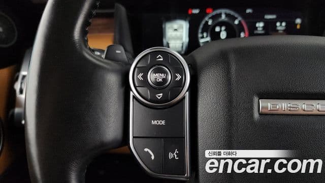 Land Rover Discovery 5 2018 — Фото 19/20