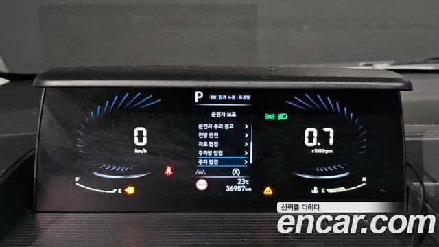 Hyundai Staria 2022 — ფოტო 8/20