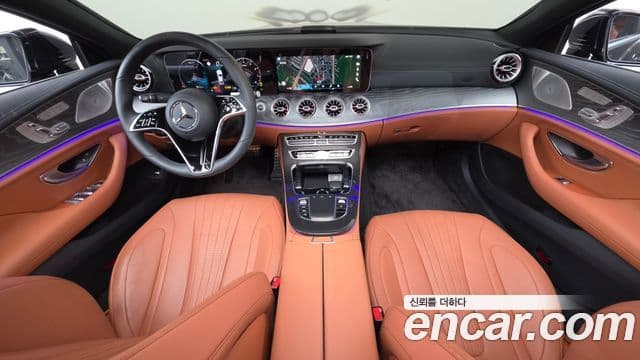 Mercedes-Benz CLS-Class 2023 — ფოტო 7/20