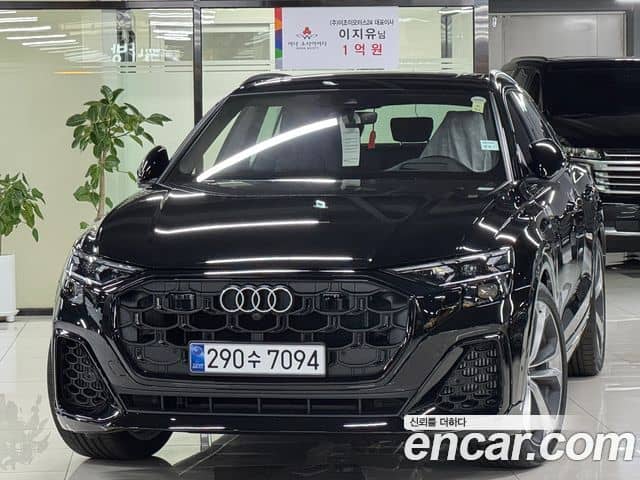 Audi Q7, 2026