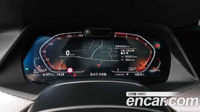 BMW X5 2019 — ფოტო 8/20
