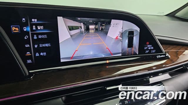 Cadillac Escalade 2023 — Şəkil 14/20