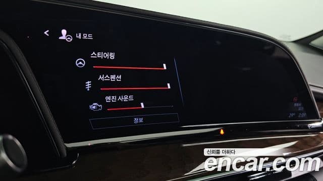 Cadillac Escalade 2023 — Şəkil 20/20