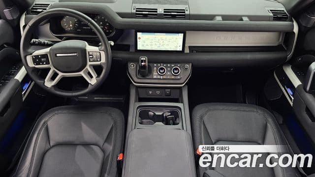 Land Rover Defender 2023 — Şəkil 7/20