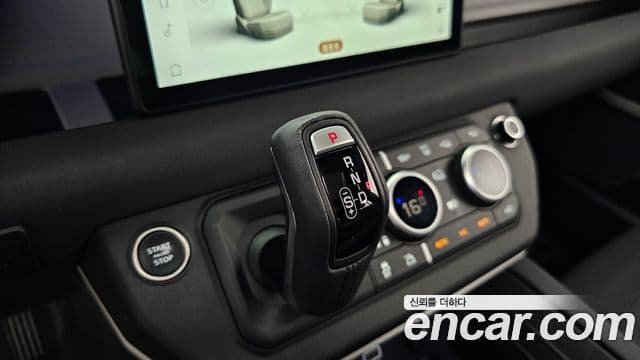 Land Rover Defender 2023 — Şəkil 9/20