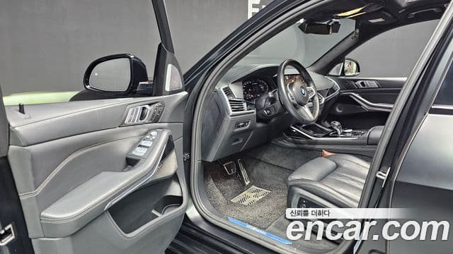 BMW X7 2021 — Şəkil 10/20
