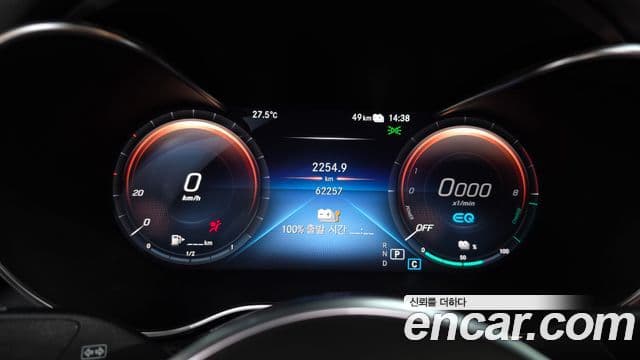 Mercedes-Benz GLC-Class 2021 — ფოტო 8/20