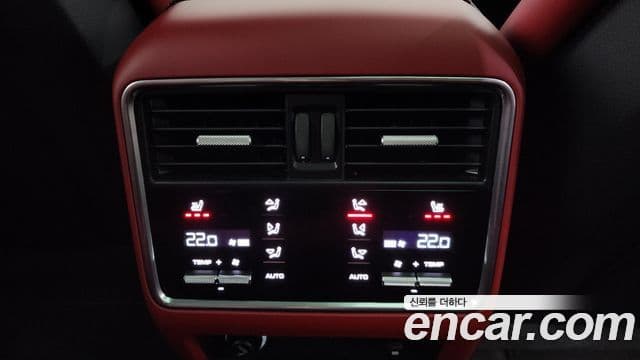 Porsche Cayenne 2023 — Şəkil 19/20