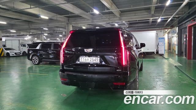 Cadillac Escalade 2023 — Şəkil 4/20