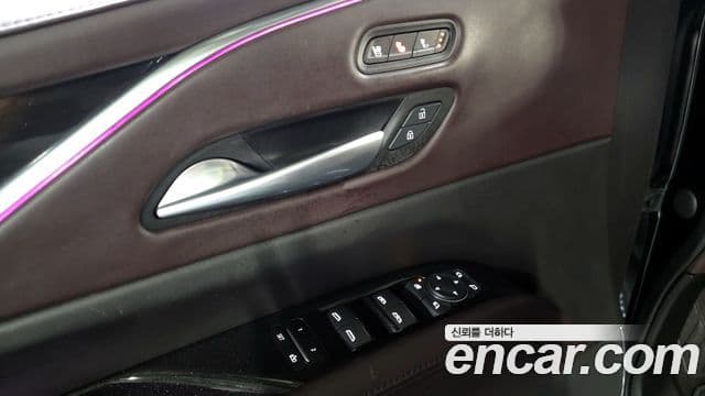 Cadillac Escalade 2023 — Şəkil 14/20