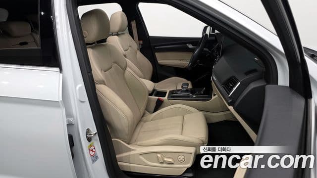 Audi Q5 2023 — Şəkil 11/20