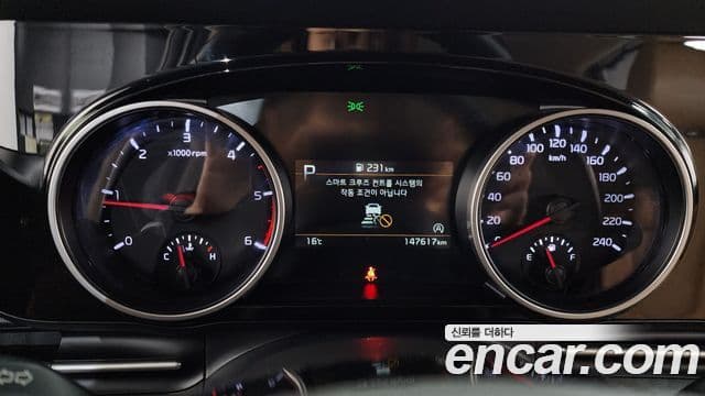Kia Carnival 2020 — ფოტო 8/20
