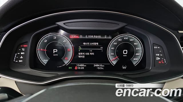 Audi A6 2025 — ფოტო 8/20