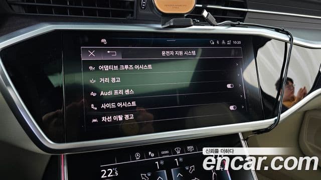 Audi A6 2025 — ფოტო 16/20