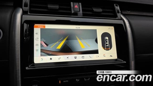 Land Rover Discovery 5 2018 — ფოტო 15/20