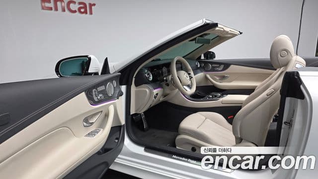 Mercedes-Benz E-Class 2021 — ფოტო 10/20