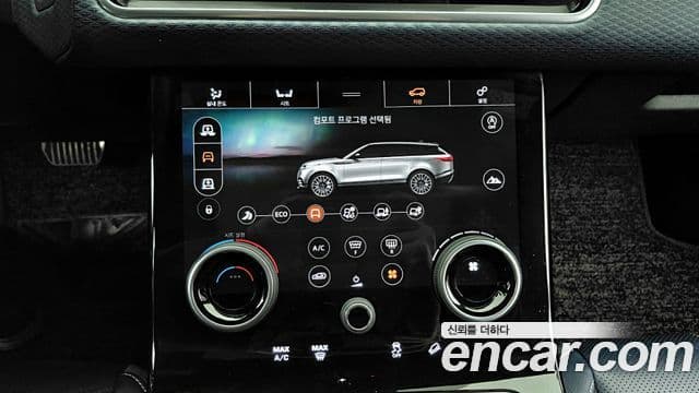 Land Rover Range Rover Velar 2019 — Фото 14/20