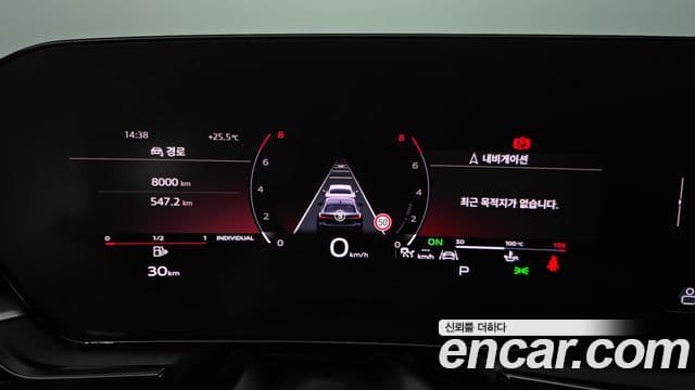 Audi A5 2025 — ფოტო 8/20