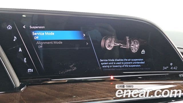 Cadillac Escalade 2021 — Фото 16/20
