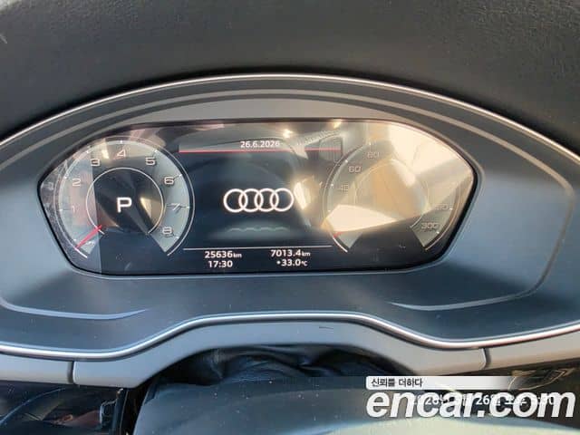 Audi Q5, 2024