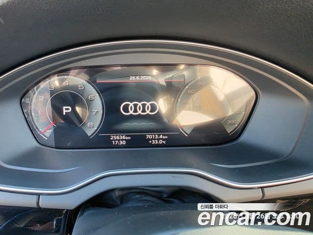 Audi Q5 2024 — Фото 1/15
