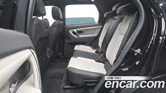 Land Rover Discovery Sport 2025 — ფოტო 12/20
