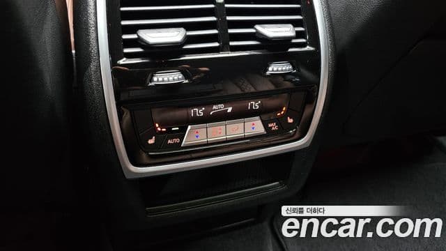 BMW X6 2020 — Şəkil 19/20