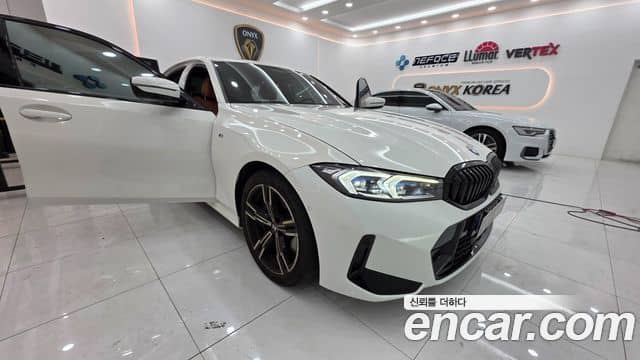 BMW 3 Series, 2023