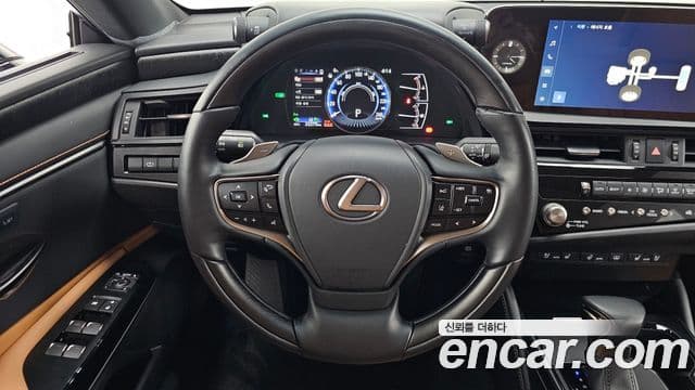 Lexus ES300h 2023 — Şəkil 13/20