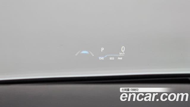 Lexus ES300h 2023 — Şəkil 17/20