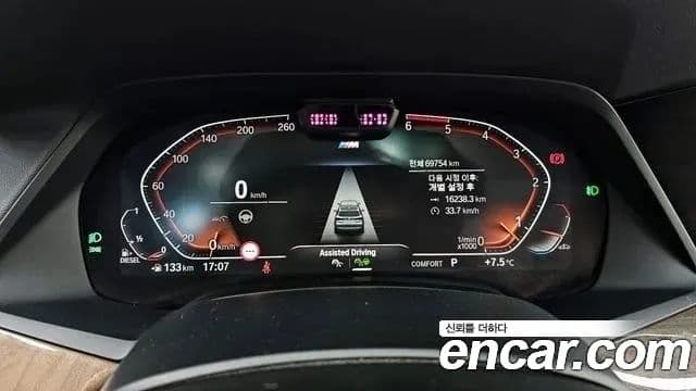 BMW X5 2019 — ფოტო 6/20