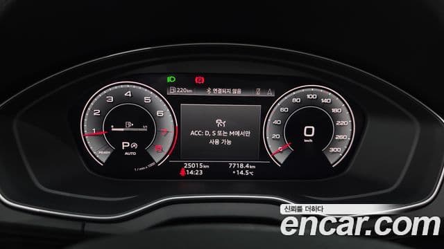 Audi Q5 2022 — ფოტო 8/20