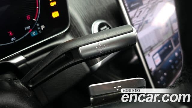 Mercedes-Benz S-Class 2021 — ფოტო 9/20