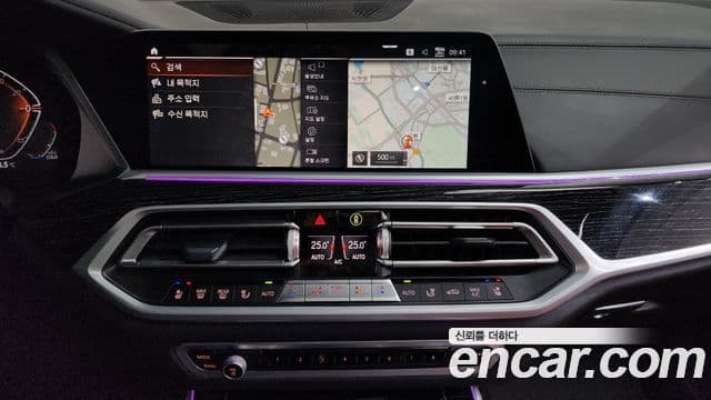 BMW X7 2021 — Şəkil 14/20